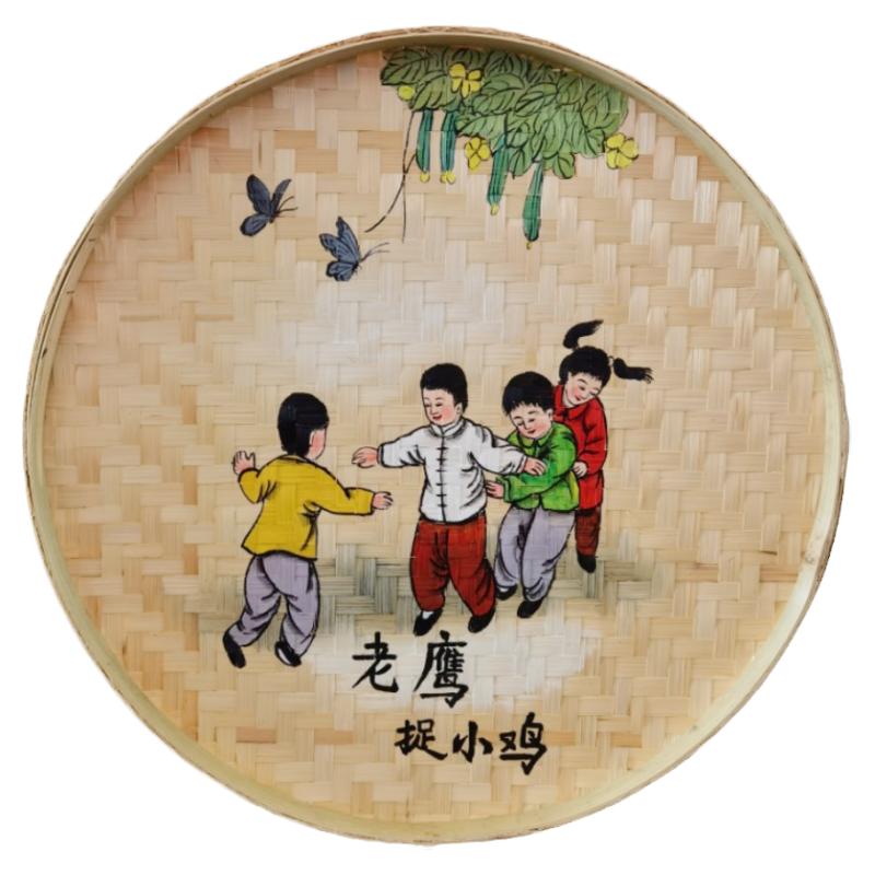 手绘簸箕画儿时记忆抓迷藏装饰画