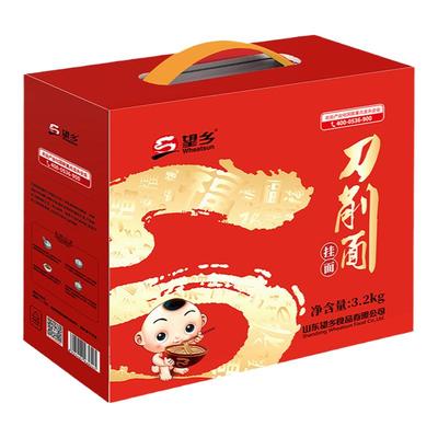 望乡礼盒挂面节日送礼方便包邮