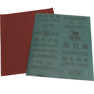 正品犀利牌砂布铁砂皮砂纸棕刚玉砂布抛光砂纸湖北玉立耐水砂纸