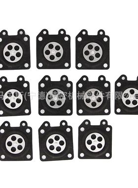5800 5200 2500 3800 4500化油器膜片 1PCS Carburetor Diaphragm