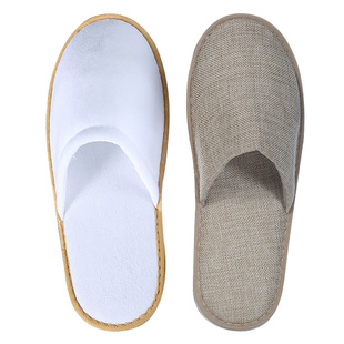 酒店一次性拖鞋宾馆客房专用男女室内防滑加厚拖鞋可定制