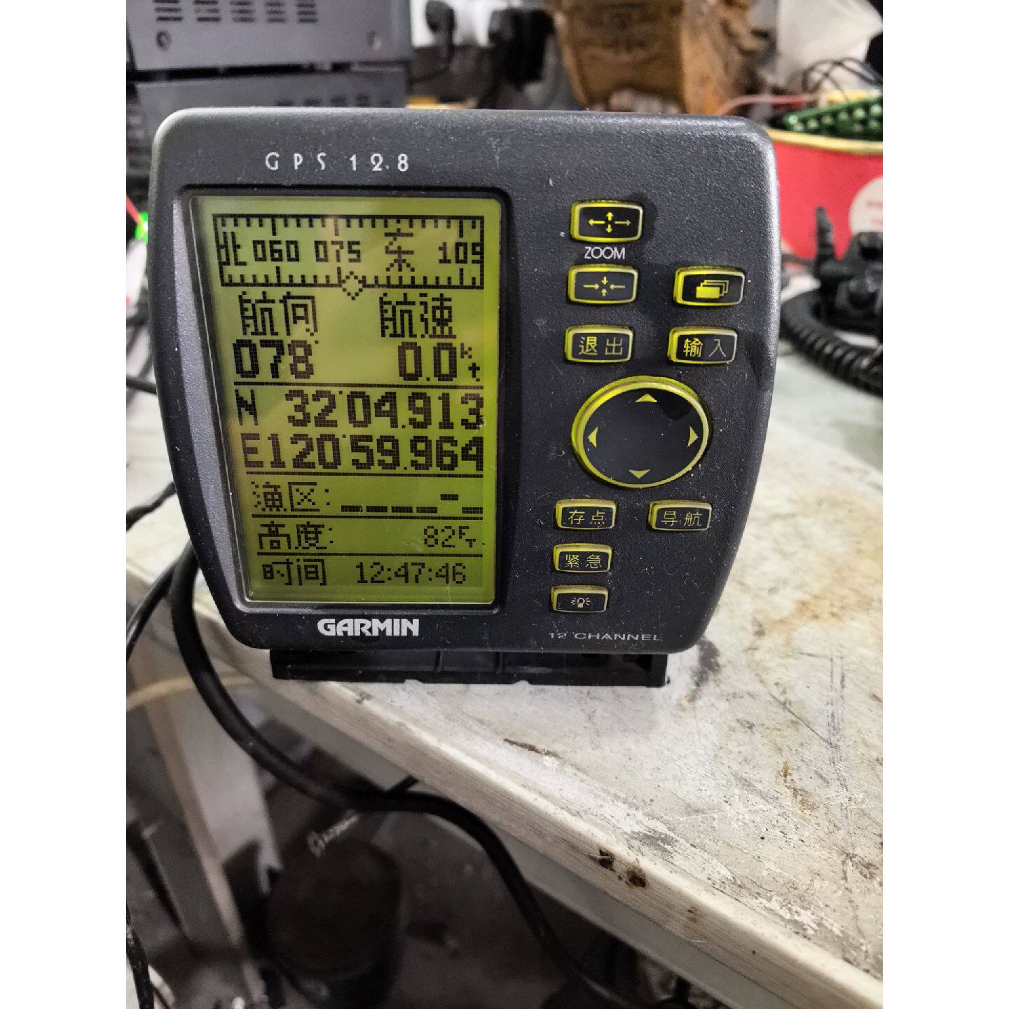 议价可维修Garmin佳明GPS128船用导航仪97年经典款12