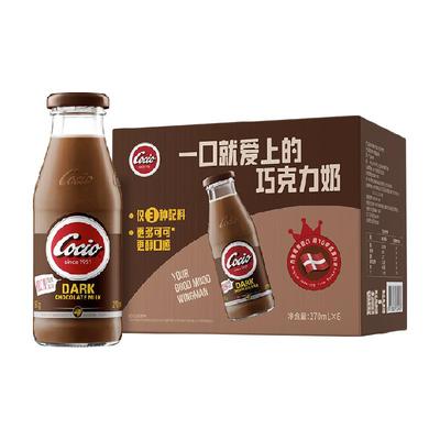 arla进口醇黑巧克力牛奶