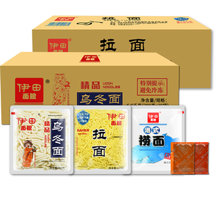 伊田乌冬面拉面带料包XO酱车仔宿舍夜宵非油炸方便速食拌面