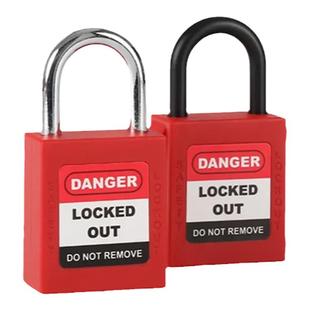 工业安全挂锁LOTO挂牌上锁电气电工塑料锁能量锁尼龙工程设备锁具