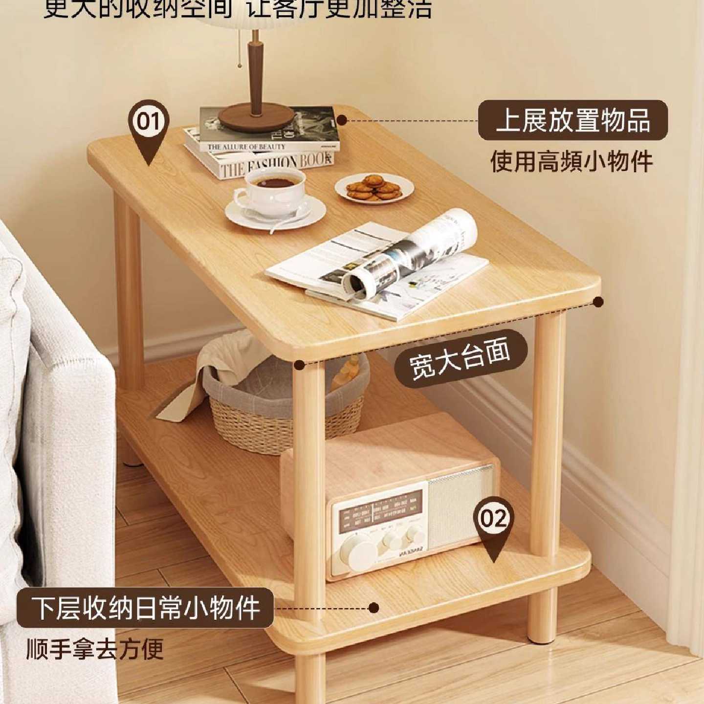 沙发木边柜侧桌边柜边实几小无品牌桌子茶几简约茶桌出租屋用床