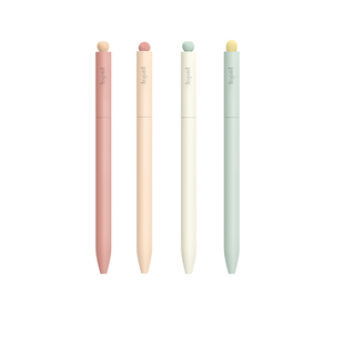 lopet乐派新品【国色茶香扭扭笔】果茶香氛中性笔刷题速干低重心作业学生笔