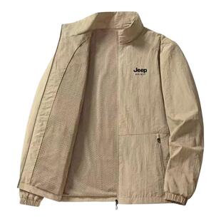 Jeep吉普夹克男士春秋季休闲外套立领男装大码衣服商务时尚外套潮