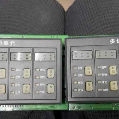 询价-泛海三江9000、9100、mn300，mn310、2100
