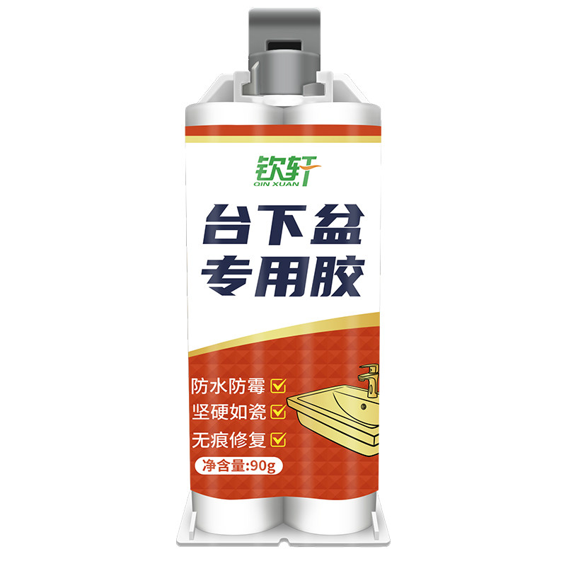台下盆粘接专用胶修补胶无痕强力粘结陶瓷洗脸洗手盆脱落修补剂 裂缝裂纹大理石材脱落断裂粘合剂云石胶