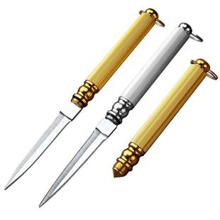 水果刀家用便携随身筒子刀小刀锋利高硬度多功能破窗户外折叠刀具