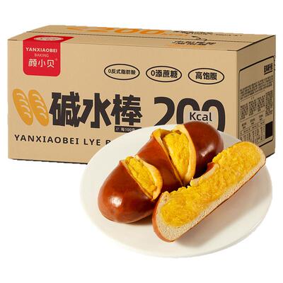 颜小贝碱水面包棒短保营养早餐