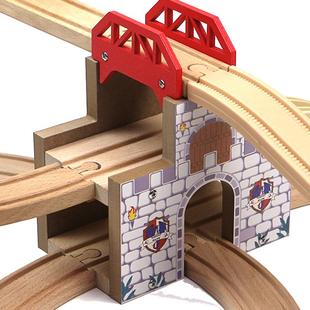 三层车站隧道山洞木质火车轨道配件积木拼装益智儿童玩具兼容米兔