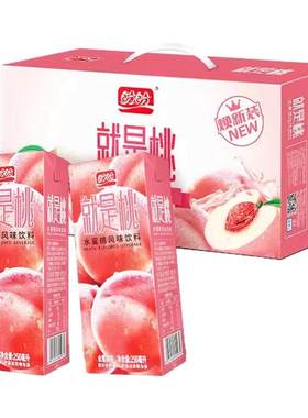 盼盼水蜜桃风味饮料24瓶盒装
