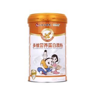 买一送一】 仁和康健金衡康多维营养蛋白质粉大豆植物蛋白粉1000g