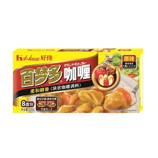 好侍百梦多日式宝宝咖喱块速食家用咖喱牛肉饭调味酱料理包100g