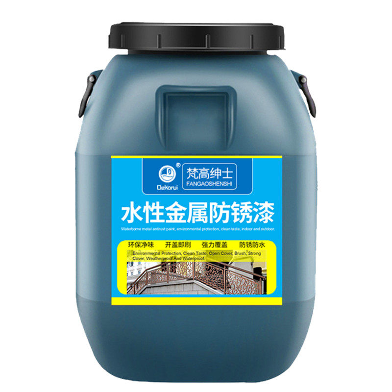 钢管翻新改色专用漆【工地专供】