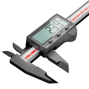 德力西电气数显游标卡尺高精度小型珠宝专用电子卡尺翡翠文玩卡尺