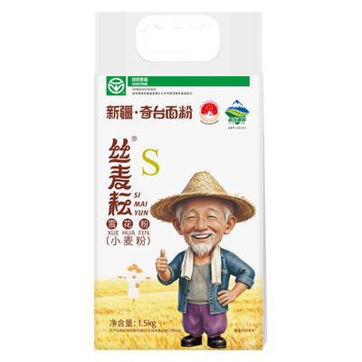 新疆丝麦耘雪花粉1.5kg