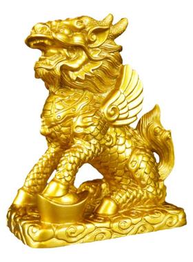 2026年九宫飞星化五黄二黑吉祥物