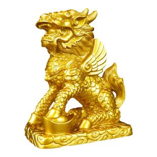 2026年九宫飞星化五黄二黑七赤旺偏财正财聚财阵麒麟水晶球五帝钱