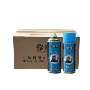 青雨502胶水速溶剂 雕刻机AB解胶除胶清除剂多用途胶水速溶剂包邮