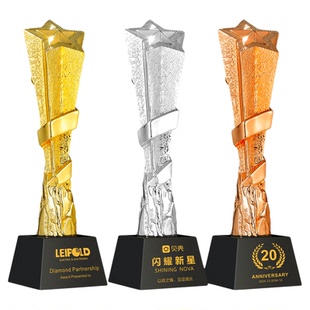 定制学校水晶奖杯公司年会比赛优秀员工台球跳舞活动颁奖纪念奖品