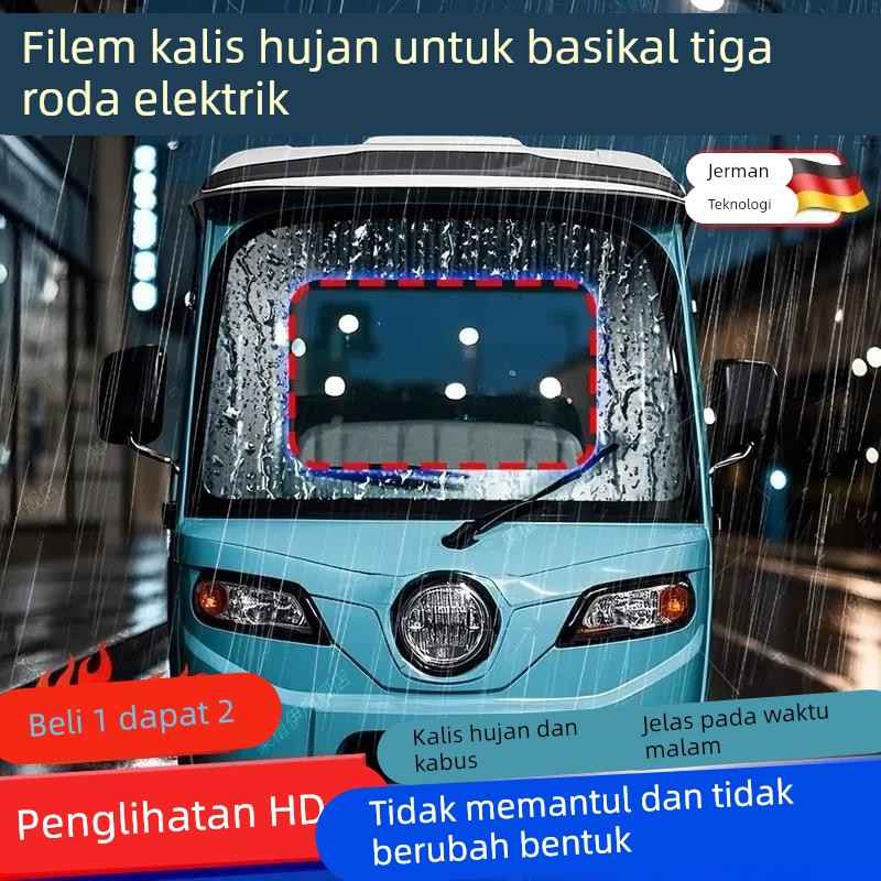 三轮车前挡风玻璃防雨膜电动车遮雨棚后视镜高清防水贴防起雾神器