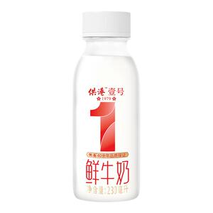 晨光低温牛奶高透瓶供港壹号鲜奶