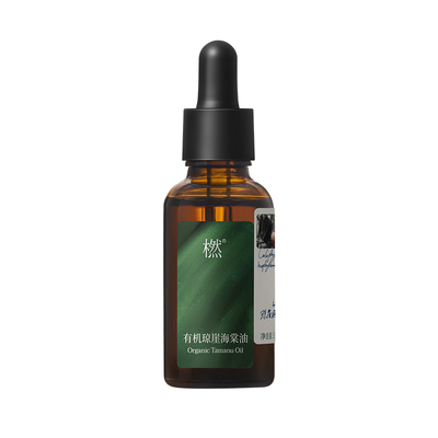 橪有机琼崖海棠油原料马达加斯加