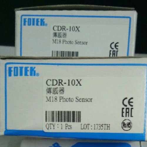 议价CDR-10X 台湾阳明FOTEK开关，全新原装正品，假一罚十 现货