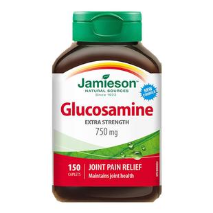Jamieson健美生加拿大氨糖维骨力关节片氨基葡萄糖钙片关节