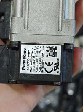 议价 Servo Motor Msmd012g1u 100W Power Functiong Normally Su