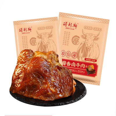 得利斯大块酱香牛肉开袋即食熟食真空包装手撕五香卤味高蛋白