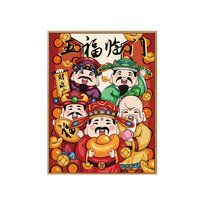 五福临门财神桌面摆画