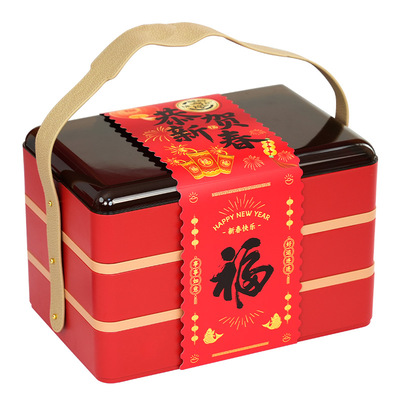 徐福记糖点礼盒双层多层礼盒装