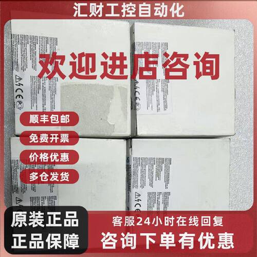 议价3RT2016-1AN21西门子原装接触器3RT2016-1AN21