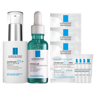 【孙颖莎推荐】理肤泉B5精华+三酸精华“先酸后护”套组修护保湿B