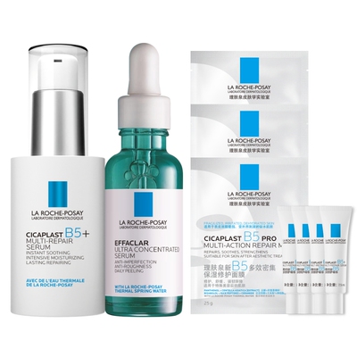 理肤泉超级B5精华修护保湿舒缓