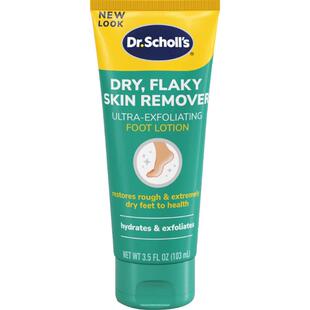 DrScholls美国爽健去死皮润足霜足部滋润乳液保湿防干裂103ml/瓶