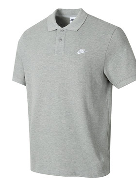 茵特丨Nike耐克灰色POLO衫男装夏季新款男士运动T恤官方正品短袖