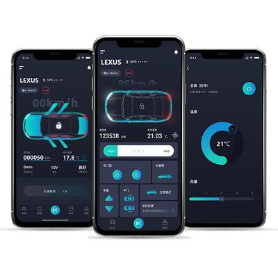 传祺手机控制车远程启动空调