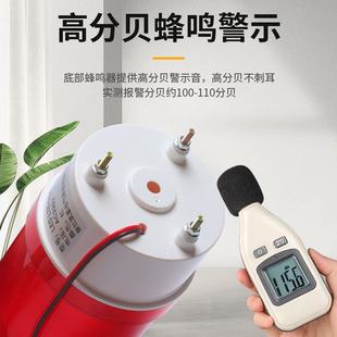 LED 1101J声光220V报警器高分贝警示灯超旋转信号闪烁ED警报灯亮