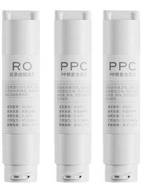 德国德克西原装滤芯WD-1专用