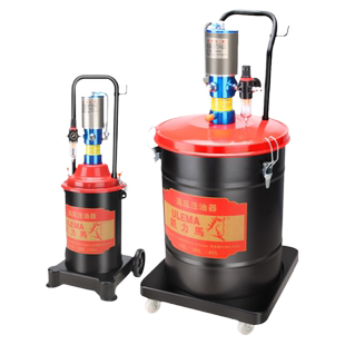 ULEMA黄油机气动高压注油器打黄油枪润滑油泵自动注油桶抽黄油机