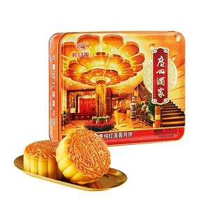 真蛋！真黄！真莲蓉！广州酒家双黄莲蓉月饼