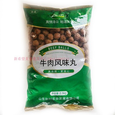 泽众清真关东煮专用火锅丸子