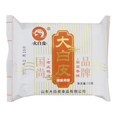 大白皮苏式酥皮五仁老式月饼