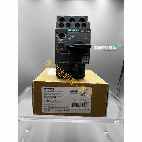 询价3RV2011-1BA15 塑料外壳式断路器#SI