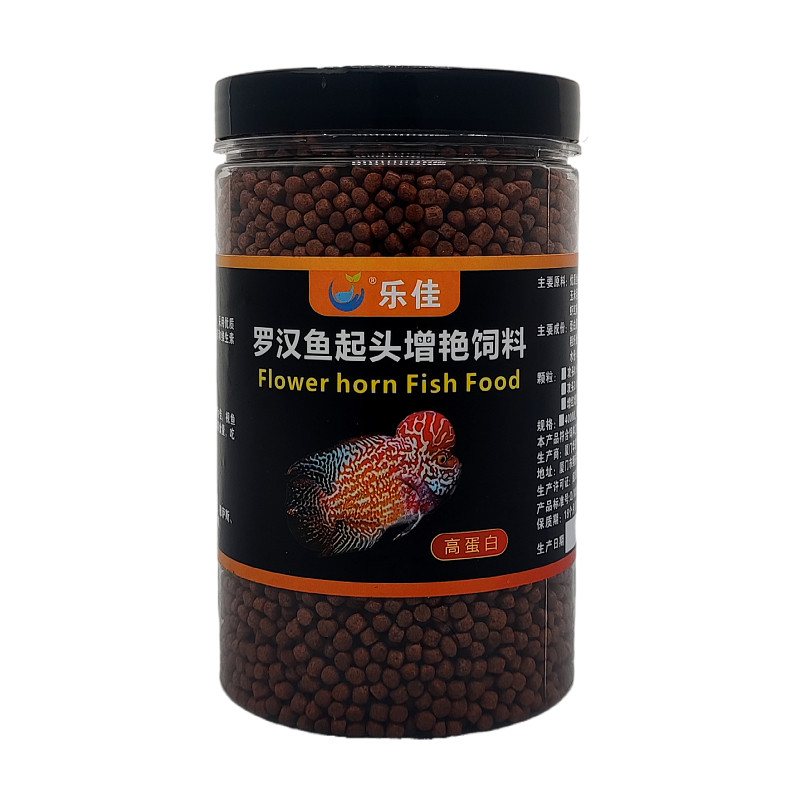 罗汉鱼专用饲料高蛋白红马泰金食